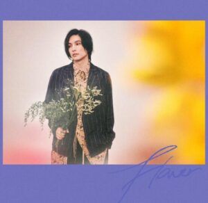 レイニ – Flower 歌詞 ( Lyrics) ジャケット