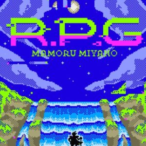 宮野真守 – R.P.G 歌詞 ( Lyrics) ジャケット