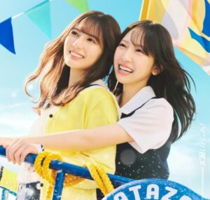 日向坂46 – 空飛ぶ車 歌詞 ( Lyrics) ジャケット