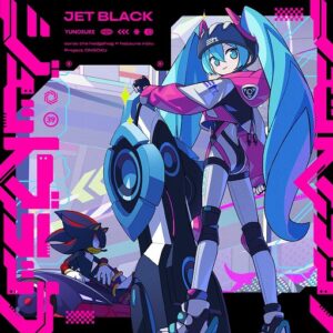 雄之助 – ジェットブラック 歌詞 ( Lyrics) ジャケット