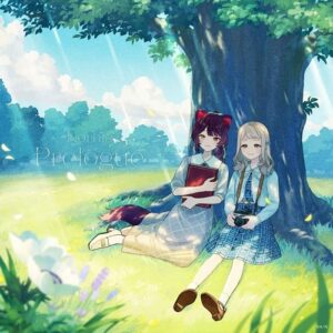 Nornis – Prologue 歌詞 ( Lyrics) ジャケット