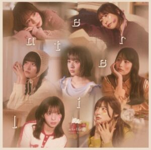 Palette Parade – CHO-JO-JUMP 歌詞 ( Lyrics) ジャケット