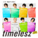 timelesz – かりそめの言葉 歌詞 ( Lyrics)