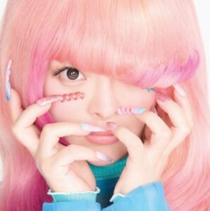 きゃりーぱみゅぱみゅ – 現実逃避 歌詞 ( Lyrics) ジャケット