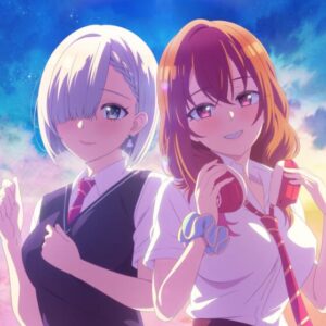 こはならむ – 星の鼓動 歌詞 ( Lyrics) ジャケット
