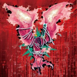 すりぃ – 火鳥 歌詞 ( Lyrics) ジャケット