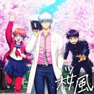 ぼっちぼろまる – 桜風 歌詞 ( Lyrics) ジャケット