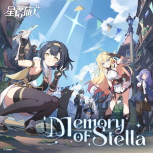 佐々木李子 – Memory of Stella 歌詞 ( Lyrics) ジャケット