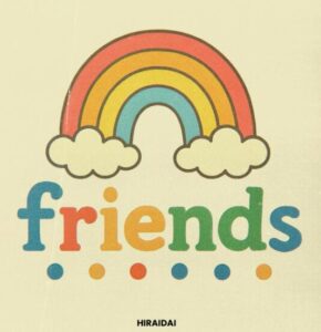 平井大 – f.r.i.e.n.d.s 歌詞 ( Lyrics) ジャケット