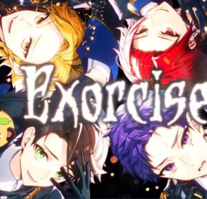 浦島坂田船 – Exorcise 歌詞 ( Lyrics) ジャケット