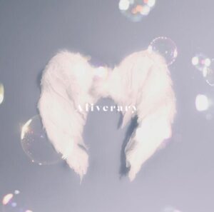 荒井麻珠 – Aliverary 歌詞 ( Lyrics) ジャケット