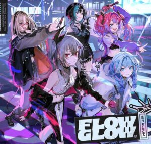 FLOW GLOW – stay by my side 歌詞 ( Lyrics) ジャケット
