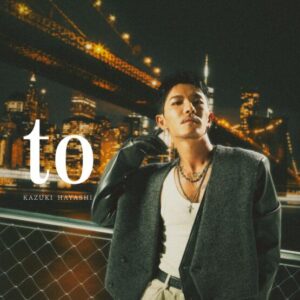 林和希 – Honey 歌詞 ( Lyrics) ジャケット