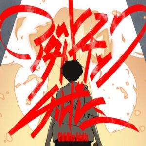 yama – midnight 歌詞 ( Lyrics) ジャケット