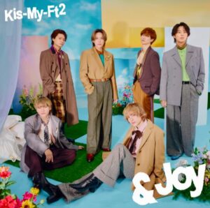 Kis-My-Ft2 – SILENCE 歌詞 ( Lyrics) ジャケット