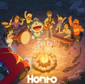 sumika – Honto 歌詞 ( Lyrics) ジャケット