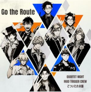 ヒプノシスマイク – Go the Route 歌詞 ( Lyrics) ジャケット