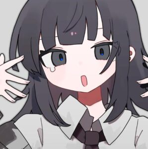 薄塩指数 – ぼくはそれで委員会! 歌詞 ( Lyrics) ジャケット