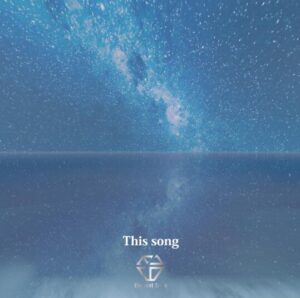 Element Sicks – This song 歌詞 ( Lyrics) ジャケット