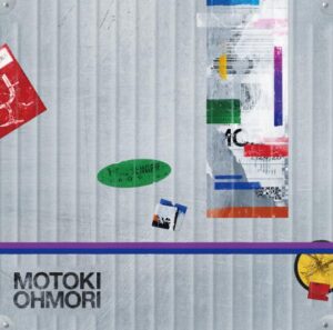 大森元貴 – 0.2mm 歌詞 ( Lyrics) ジャケット