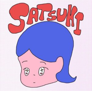 7co – さつきちゃん 歌詞 ( Lyrics) ジャケット