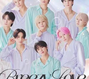 JO1 – Breezy Love 歌詞 ( Lyrics) ジャケット