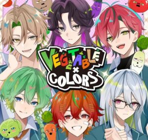 AMPTAKxCOLORS – VEGETABLExCOLORS ～恋するやさい男子～ 歌詞 ( Lyrics) ジャケット