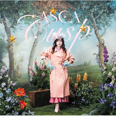 ASCA – Cusp 歌詞 ( Lyrics)