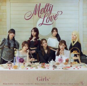 Girls2 – TIP TOP 歌詞 ( Lyrics) ジャケット