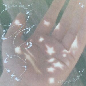 Hana Hope – blue hour 歌詞 ( Lyrics) ジャケット