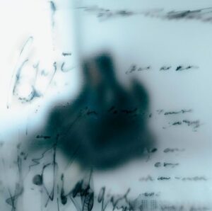 Ayase – dialogue 歌詞 ( Lyrics) ジャケット