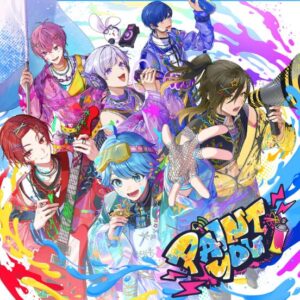 いれいす – 守護いスキっ! 歌詞 ( Lyrics) ジャケット