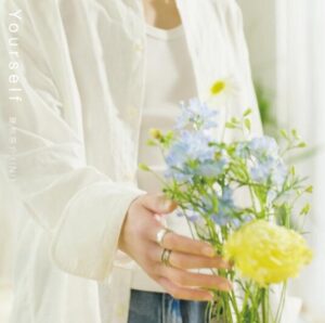 藤牧京介 (INI) – Yourself 歌詞 ( Lyrics) ジャケット