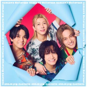 Aぇ! group – Rain Sick 歌詞 ( Lyrics) ジャケット