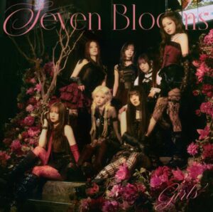 Girls2 – LET ME GO 歌詞 ( Lyrics) ジャケット