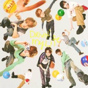 STARGLOW – Drivin’ My Life 歌詞 ( Lyrics) ジャケット