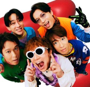 SUPER EIGHT – Do it!!!!! 歌詞 ( Lyrics) ジャケット