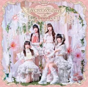 きゅるりんってしてみて – 推忍♡きゅるちゃん道場! 歌詞 ( Lyrics) ジャケット