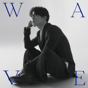 亀梨和也 – Love it!! 歌詞 ( Lyrics) ジャケット