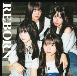 ねぎ塩豚丼 – REBORN 歌詞 ( Lyrics) ジャケット
