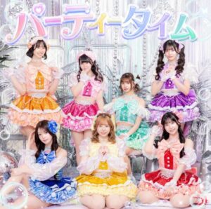 泡沫パーティーズ – パーティータイム 歌詞 ( Lyrics) ジャケット