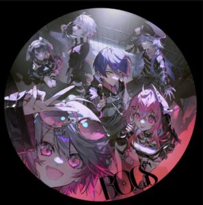 Cellmates – B.O.G.S 歌詞 ( Lyrics) ジャケット