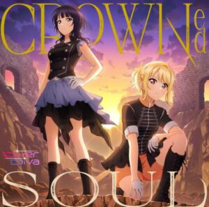 DiverDiva – CROWNed SOUL 歌詞 ( Lyrics) ジャケット