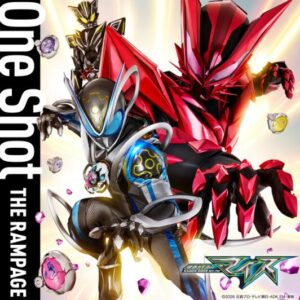 THE RAMPAGE from EXILE TRIBE – One Shot 歌詞 ( Lyrics) ジャケット