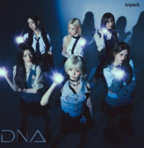 tripleS – DNA 歌詞 ( Lyrics) ジャケット