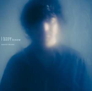 三浦大知 – Show me your own fire 歌詞 ( Lyrics) ジャケット