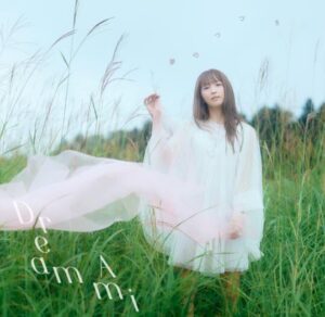 Dream Ami – 夢のつづき 歌詞 ( Lyrics) ジャケット