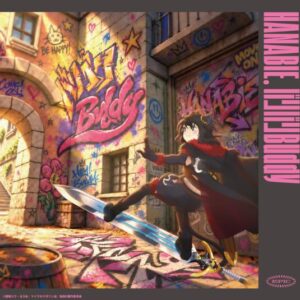 花冷え。 – バリバリBuddy 歌詞 ( Lyrics) ジャケット